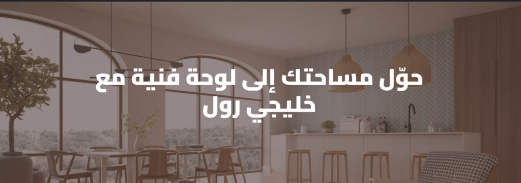 Screenshot 2025-03-05 201816