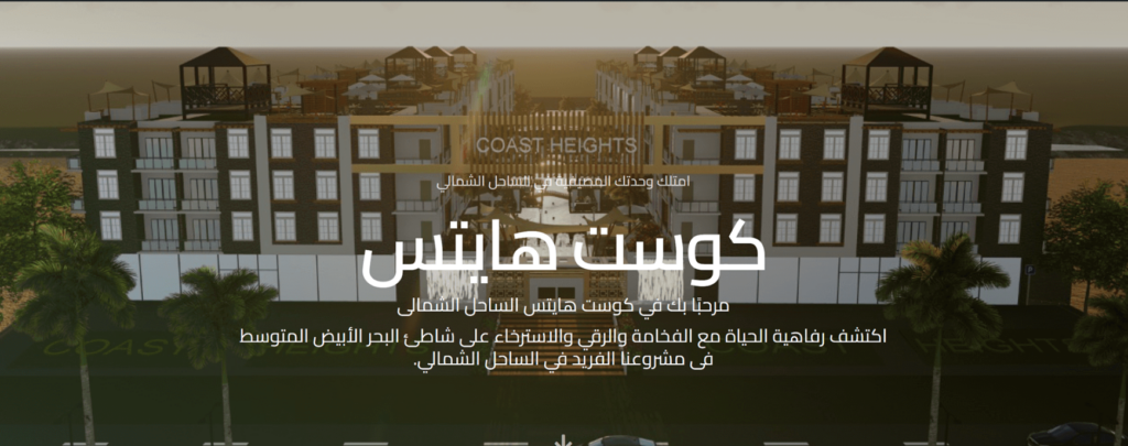 Screenshot 2025-03-05 201846