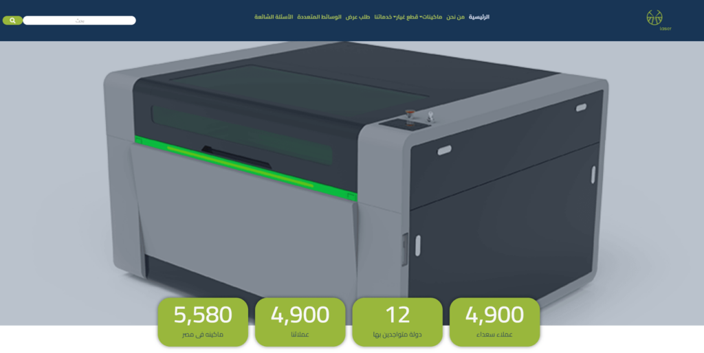 Screenshot 2025-03-05 202017