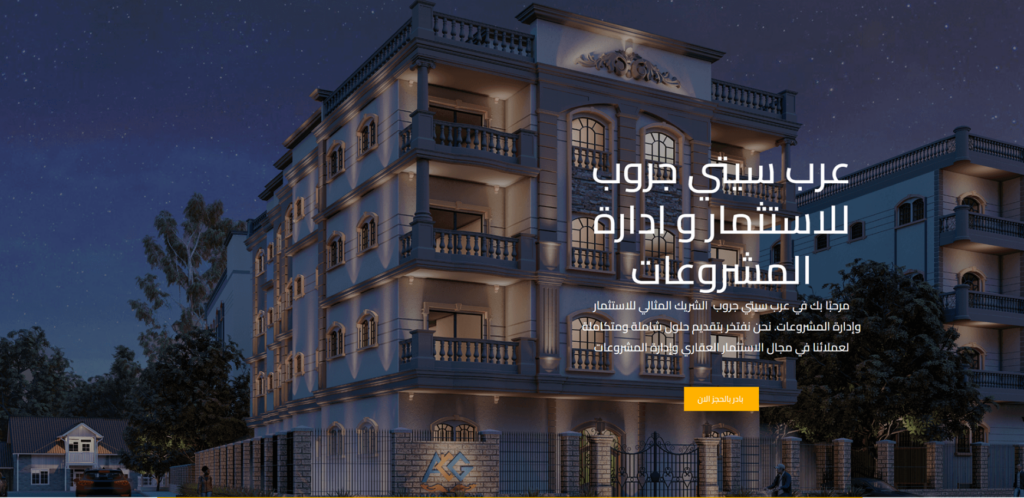 Screenshot 2025-03-05 202441