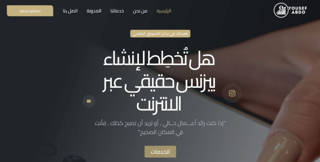 Screenshot 2025-03-05 202524