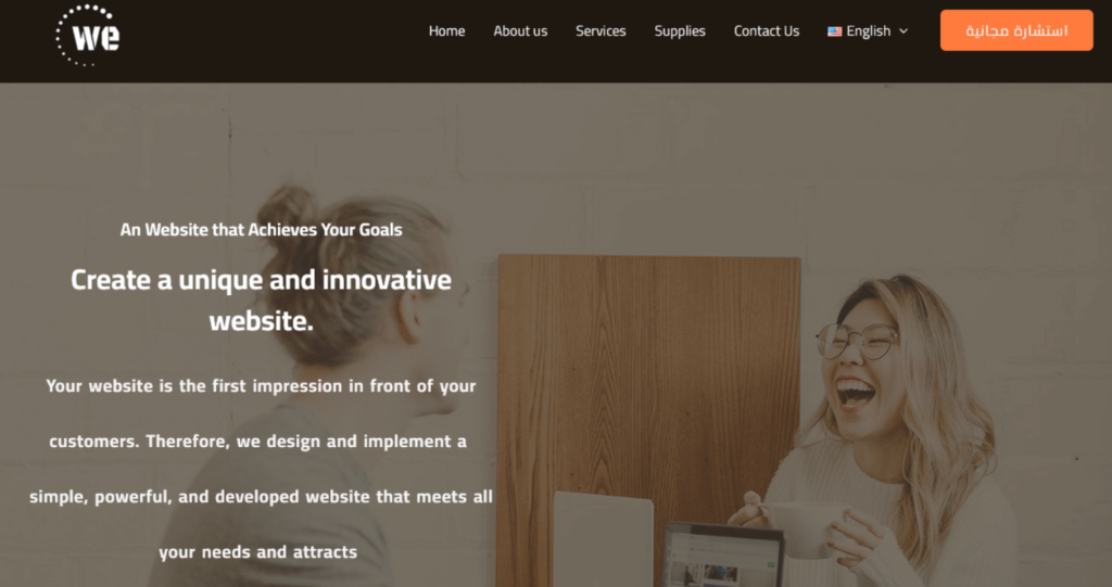 Screenshot 2025-03-05 202557